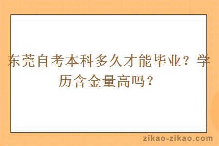 {dede:global.cfg_basehost/}